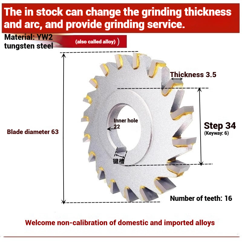 1056-Alloy three-face milling cutter can be customized tungsten steel 63 80 100 125 YW2 steel parts milling slot welding disk cutter Shandong Denso Pricision Tools Co.,Ltd.